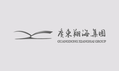 绘写未来蓝图，共享快乐时光——广东翔海集团新春联欢晚宴圆满举行